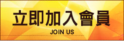 百家樂破解的必勝法，公式、算牌、機率